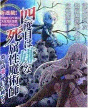 生活综艺周末厨房封面图